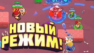 НОВЫЙ РЕЖИМ - ОСАДА | Brawl Stars