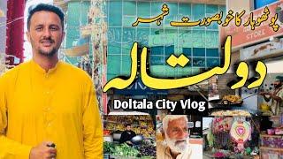 Doltala Bazar || Pothwar Beautiful City Doltala Tehsil  Gujjar Khan