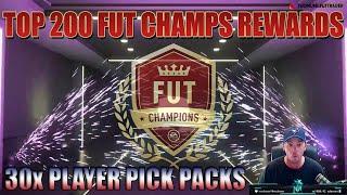 FIFA 21 | 31st IN THE WORLD REWARDS & 30x PLAYER PICKS | FUT CHAMPS REWARDS! FFS PACKED! | FUT 21