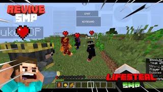 My First day in Revive smp S1 EP-1 (lifesteal) - 1.18+ - Pojavlauncher.