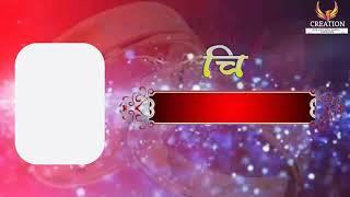 lagna patrika background video# wedding invitation video/tamplet .whitout my logo link.