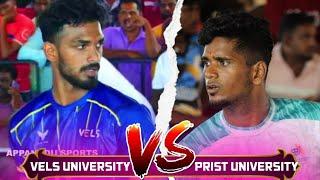 QF - PRIST UNIVERSITY VS VELS UNIVERSITY || SOUTH INDIA ANUMANTHAI KABADDI MATCH 2024