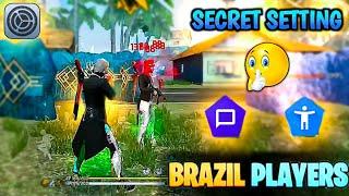 New Talkback Brazil Settings 2023 | Brazilian Players Secret Settings | G.B.D