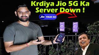 Now Jio True5G Mobile Tower Server Down | Why Jio True5G Speed Down Suddenly | Jio True5G Speed Test