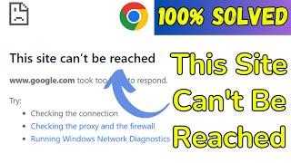 How to Fix the "This Site Can't Be Reached" Error (4 Ways)