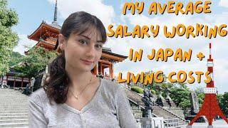 COST OF LIVING IN JAPAN  Rent, Food, entertainment and more!!!