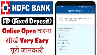 HDFC bank me FD kaise kare | HDFC net banking se fixed deposit kaise kare | HDFC FD opening online