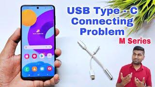 Type C To 3.5mm Not Working || Samsung M52 USB Not Working