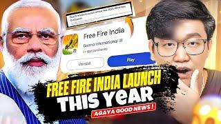 FREE FIRE INDIA  LAUNCH  DATE 2025 ALL SET TO LAUNCH GARENA FREE FIRE !