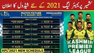 Kashmir Premier League 2021 Full Fixtures | KPL 2021 Full Schedule