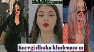 karegi Dhoka Khuleaam m /Mummy ko jhoot bol k chave k makan m/Viral video 1