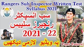 Rangers Sub inspector syllabus 2021 | syllabus | Sub inspector Punjab Rangers Paper Pattern 2021.