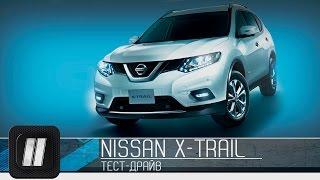 Nissan X-Trail Diesel. "Две Лошадиные Силы"