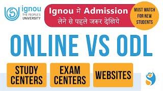 Ignou Online & ODL mode | Ignou Online और ODL मोड में difference क्या है?