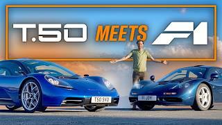 EXCLUSIVE: GMA T.50 finally meets McLaren F1 | Henry Catchpole - The Driver's Seat
