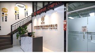 Jiangmen EC Hardware Co., Ltd. was established in 2013, is located in Jiangmen City