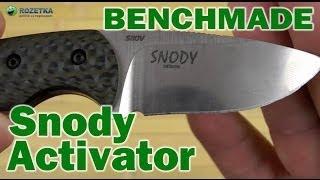Демонстрация Benchmade Snody Activator (210TK)