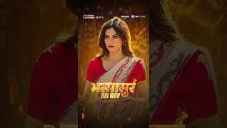 Pammi Bani Bhasmasur ft. Bobby Deol, Aditi Pohankar | Aashram Season 3 Part 2 | Amazon MX Player