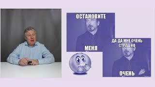 Чем опасны маниакальные состояния?