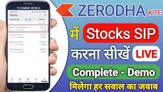 Zerodha Kite me Stock SIP kaise kare | How to Start Stock SIP in Zerodha | SIP Investment in Stock