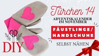 Adventskalender im November Türchen 14 - Handschuhe nähen - DIY mit Annas Nähschule