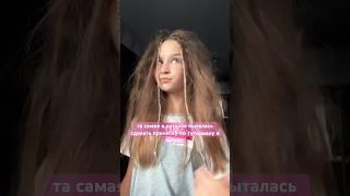 Хахаахах #fypシ #likee #tiktok #хаахаххаха