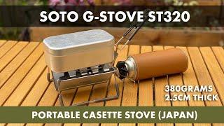 SOTO G-Stove ST-320 (compact stove)