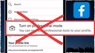 How To Fix Facebook Professional Mode Not Showing