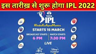 IPL 2022 STARTING DATE