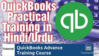 Quickbooks Mastery: Make Money On Fiverr And Upwork