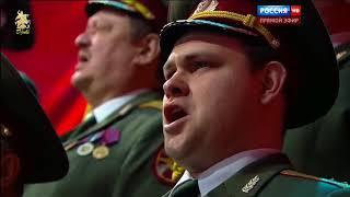 Polyushko pole Полюшко поле – MVD Ensemble