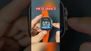 HK10 Ultra 3 Smartwatch #shorts #short #shortvideo #shortsvideo #shortsfeed #shortsyoutube