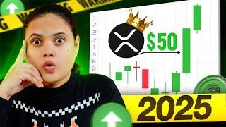  HUGE BREAKING XRP NEWS!!!! Kitna Jayega XRP ka Price? | Exit Strategy