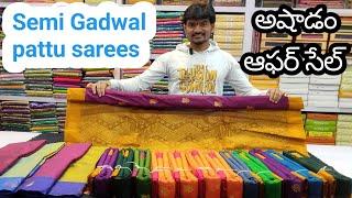 Gadwal pattu/cotton sarees గద్వాల్ పట్టు సారీస్ అషాడం ఆఫర్ రేట్ లో