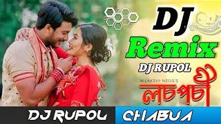 Losposi || Nilakshi Neog || New Assamese Dj Song 2021 (Dj Rupol Chabua)