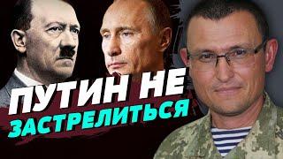 Российская армия на грани провала — Владислав Селезнёв