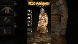 Лучшие сеты брони каждой фракции mount and blades 2 bannerlord