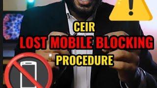 Block Your Lost/Stolen Mobile in CEIR System in Tamil |CEIR Lost Mobile Blocking Procedure | #tamil