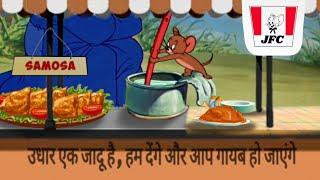 When you eat Street Food  ~ Funny Meme ~ Edits MukeshG