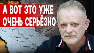 СТАВКИ ПОДНЯТЫ МАКСИМАЛЬНО! ЗОЛОТАРЕВ: Крым ГОРИТ! Путин ОБВИНИЛ США. ГОСИЗМЕНА ГЕНЕРАЛА ВСУ?