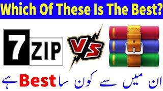 7zip VS Winrar | Which of these is the best? | Fail & Pass | 7Zip Vs Winrar comparison