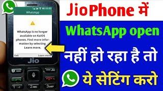 "whatsapp is no longer available on this device jio phone" WhatsApp jio phone kaios new update learn