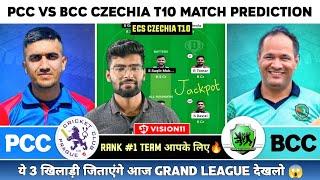 PCC vs BCC Dream11, PCC vs BCC Dream11 Prediction, Prague CC vs Bohamian ECS T10 Dream11 Team Today