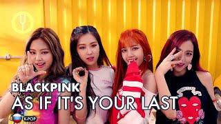 [BLACKPINK на русском] AS IF IT'S YOUR LAST [Onsa Media]