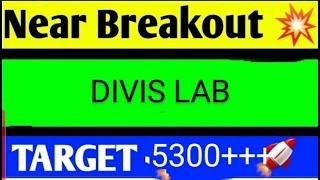 divis lab share latest news, divis lab share latest news today, divis lab share analysis