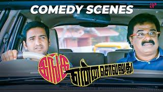 Inga Enna Solluthu Full Comedy Scenes ft. VTV Ganesh | Santhanam | Meera Jasmine