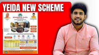 yeida new plot scheme | Yeida residential plot scheme | Yamuna Authority latest plot scheme news