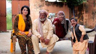 Dadi Bakhto Nay Rollay - Pothwari Superhit Funny Drama - Punjabi Comedy Drama - Pothwar Gold