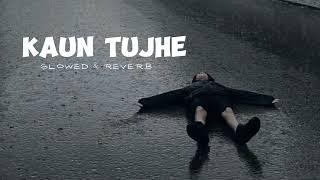 TUJHO MUJHE AA MILA || MALE VIRSION || slowed reverb #slowed #slowed #slowedsongs #slowedreverb