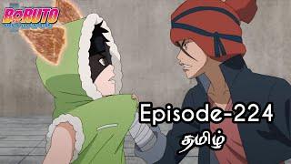 Boruto Episode-224 Tamil Explain | Story Tamil Explain #boruto #naruto #sasuke